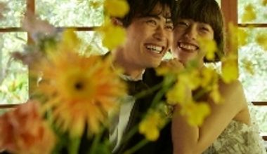 徳川園専任プランナー厳選!オススメを詰め込んだ妥協なし&大満足のセレクトプラン/30名198万円