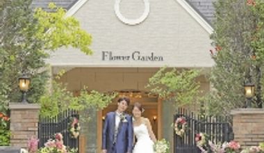 【2027年挙式限定】50名180万円|最大110万円相当プレゼント