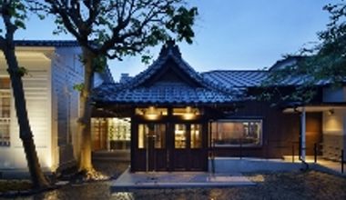 築100年の邸宅を貸切!より使いやすくなった別邸涵養荘マリアージュプラン