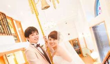 パパ・ママ婚◎ 40名様・¥2,383,150アンジェプラン