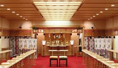 【神前式】挙式&披露宴プラン