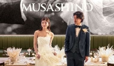 【新プラン★*】50名/挙式+披露宴 <10ケ月以内>*衣装3点つきフルパック