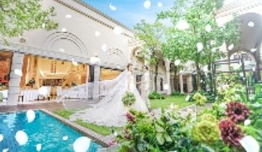 感謝を伝えるための【全員参加型】結婚式プラン