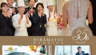 【26年12月まで】◆35th Anniversary Plan