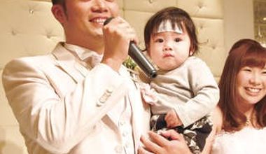 【限定】ファミリープラン