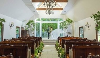 【年内平日限定プラン】今だけ限定!森のチャペルウェディング♪直前割《66万→19.8万》