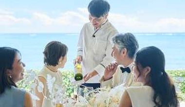 親孝行“婚”『挙式+8名パーティ』衣裳&ヘアメイク付き