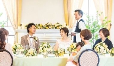 ご両家お顔合わせ食事会プラン