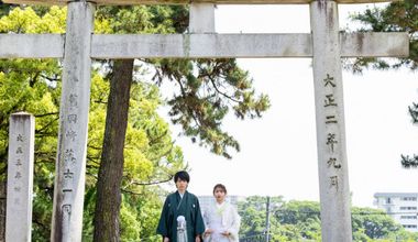 【20名様のお見積り例】徳川家康公ゆかりの地で誓う〜少人数和婚プラン〜