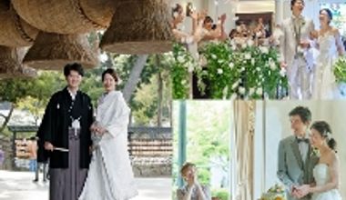 【出雲大社での挙式をご検討の方へ】挙式後の報告式&披露宴プラン