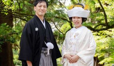 JINJA ONE|Smart Package