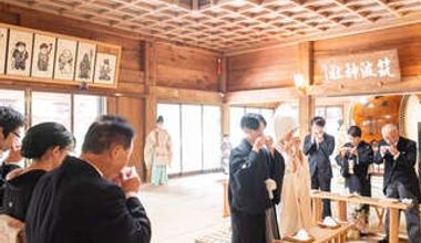 神社挙式+10名会食プラン