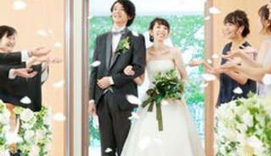 【9月末迄のご来館限定】ステイウェディングプラン