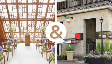 【挙式+家族会食】Chapel Kagura人前式 × LASTRICATO(ラストリカート)お食事会プラン