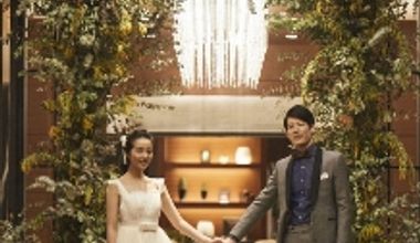 春婚プラン【少人数*30名203万円】伝統の美食と優雅な贅沢アットホーム婚