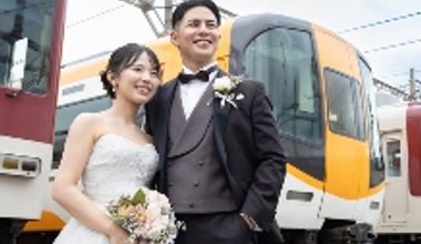 <毎月5組限定>【近鉄電車プレミアムフォトウエディング】特別ロケーションで叶うフォトプラン登場!