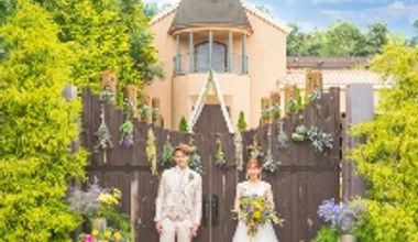 2026年8・9・10月【96万円お得】森のリゾート貸切♪シーズンプラン*人数が増えるほどお得*