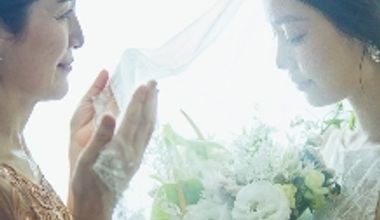 ★じっくり準備★【2027年少人数婚プラン】大切な方を招いたアットホームなウエディングご希望の方へ