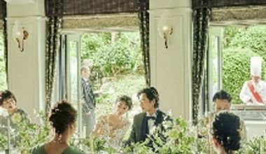 【開業90年記念限定】少人数婚プラン【~29名様】