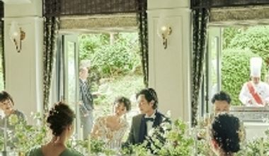 【開業90年記念限定】少人数婚プラン【~29名様】