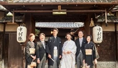 \お食事会/《6名36万円》ご家族でアットホームに愉しむ会食プラン