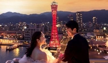 当館お得No1特別プラン【2026年夏婚|9月まで】<50名170万円~>