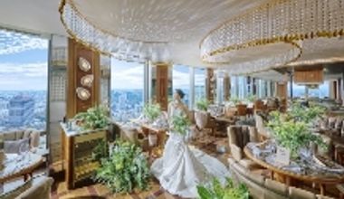 通年OK!【~40名◇お料理重視】地上130mの眺望レストランでプライベートウエディング
