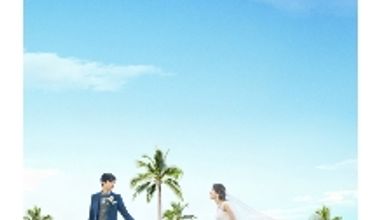 【27年7~9月】リゾート満喫の夏婚!日程や会場を優先的にご案内*50名様299万⇒258万円