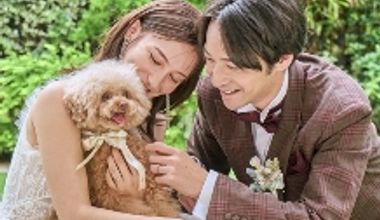 【ペット婚/全館可】大切な家族と祝う結婚式100万円優待付