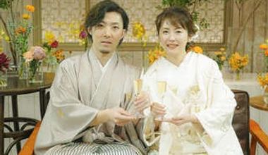 \和装も洋装も/2人もゲストもワクワク衣装・写真充実プラン