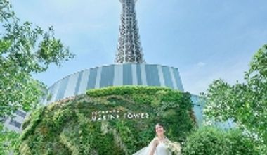 【50名/挙式+披露宴】地上100m展望フロアを貸切にする絶景挙式<最大90万円優待/10ヶ月以内>