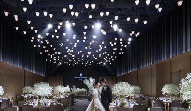 The Seasonal Limited Wedding Plan