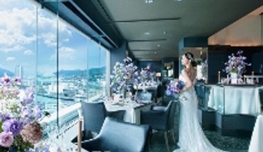 【ホテル最上階のスカイレストラン・ニューヨークダイニング】フレンチレストランのウェディングプラン