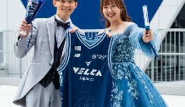 【長崎ヴェルカCS優勝記念】6月限定★優勝記念グッズ×所属選手のお祝いメッセージ付き特別プラン