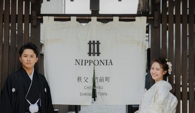和装フォトウエディングプラン