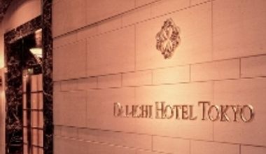 \オールシーズンプラン/【60名290万】上質なお料理とおもてなしで憧れのホテルウエディング