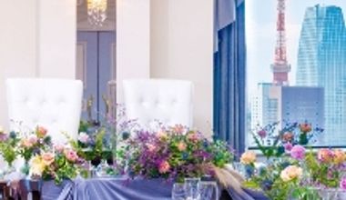 \2026年1月~3月の結婚式/【40名235万→179万】銀座で憧れのホテルウエディングも予算内で