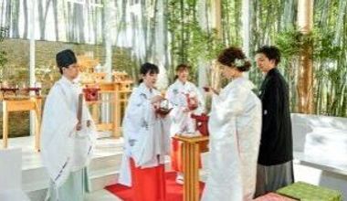 【和婚】竹林の中で執り行う本格的な神前式プラン