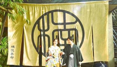 【2.5万円~】本格的な神社で叶えるお写真だけの結婚式プラン