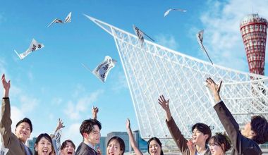 【2027年1〜3月】40名136万円〜 冬婚・新春ウェディングお得プラン
