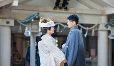 二見興玉神社で行う「神前挙式プラン」