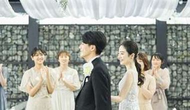 《new》【30名79万9700円】ご親族中心のアットホーム