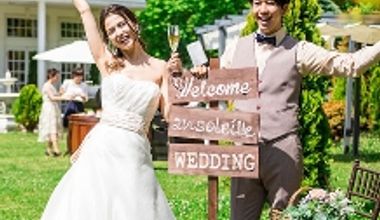 【組数限定・100名様向け】開放感あふれる空間誕生!リニューアルを記念したプランでお得に♪