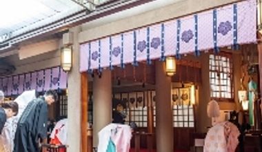 お料理グレードアップ!50名252万円【26年12月~27年2月】今いちばんお得な紅葉~新春プラン