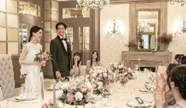 【直近◆26年9月末まで限定/10名】ファミリーウェディング6名~OK*銀座のホテルで安心な結婚式を★