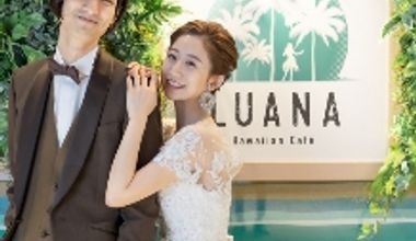 カフェルアナ ウェディングプラン