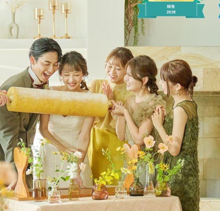 最大180万優待【白亜のチャペル☆ヒロイン体験】和洋選べる豪華試食付