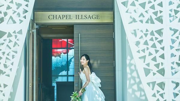 【挙式無料×150万分特典】憧れドレス試着体験×贅沢試食付き