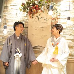 新春プレミアム《お年玉特典20万円》お得に叶えるBIGフェア