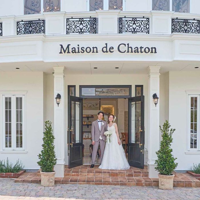 【少人数専門会場NEWOPEN】全館貸切×美食×おもてなしW